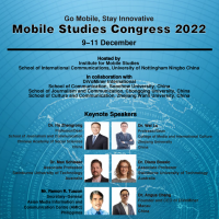 The University of Nottingham Ningbo China (UNNC) announces the Mobile Studies Congress, to be held from 9 to 11 of December. 